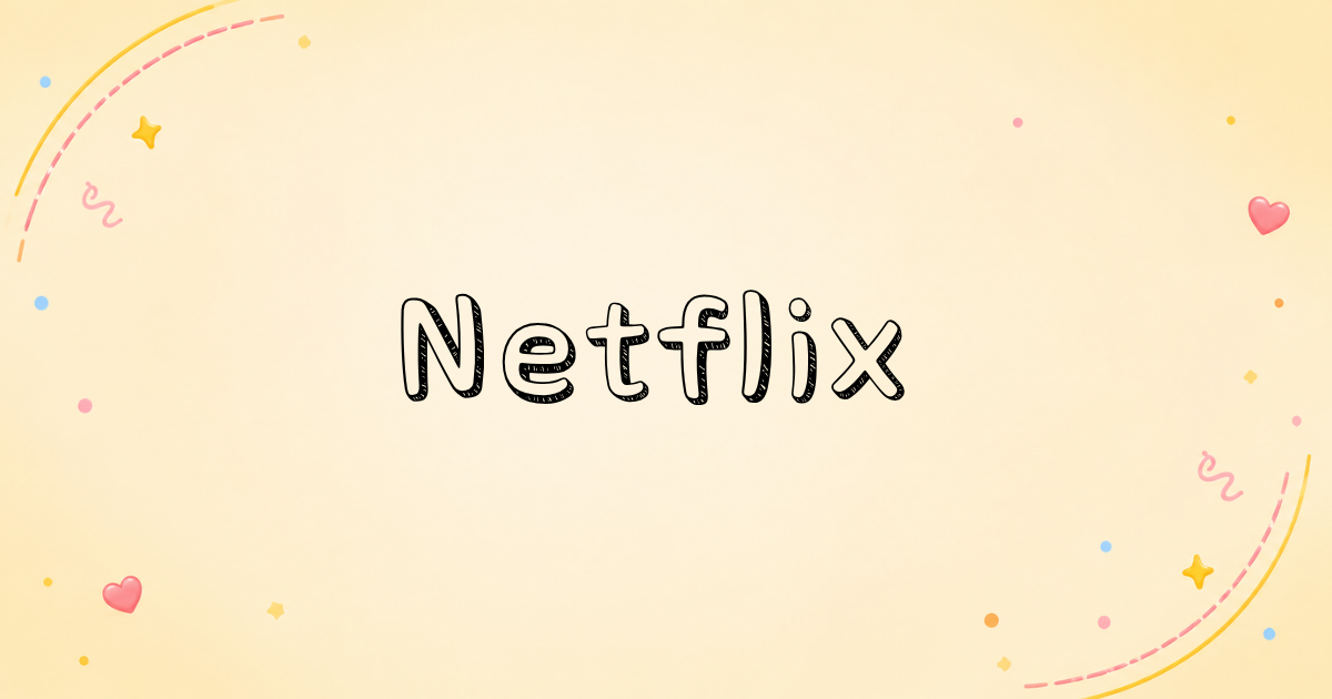 Netflix Premium