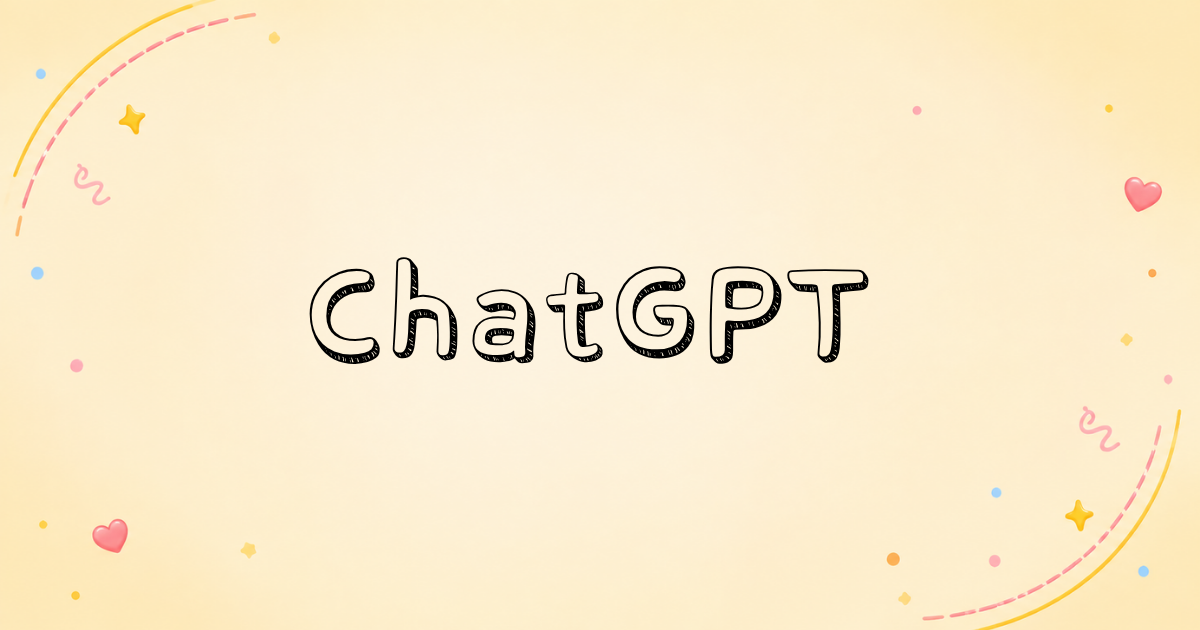 ChatGPT Premium