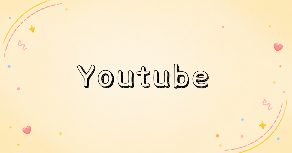 Youtube Premium