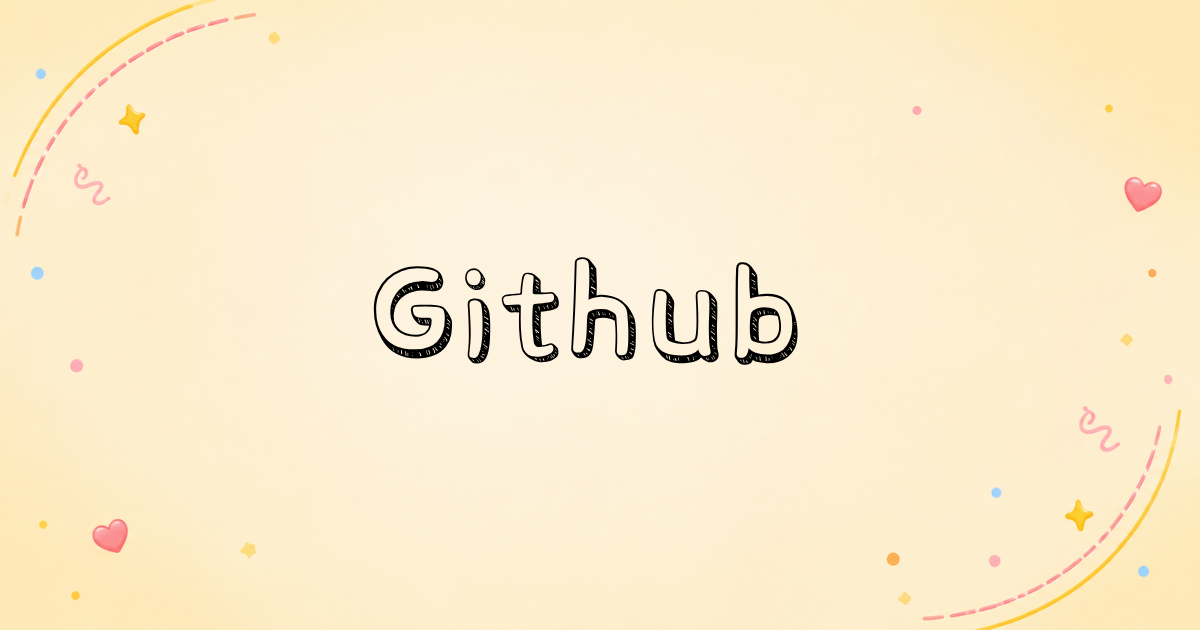 Github Student