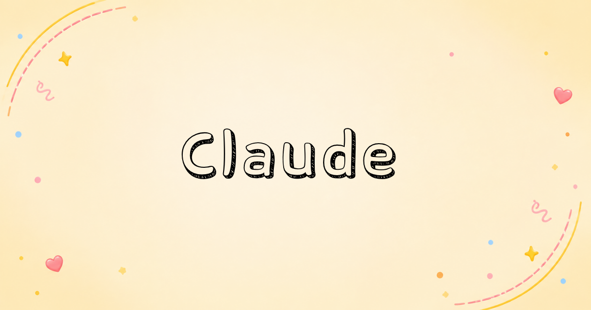 Claude Pro