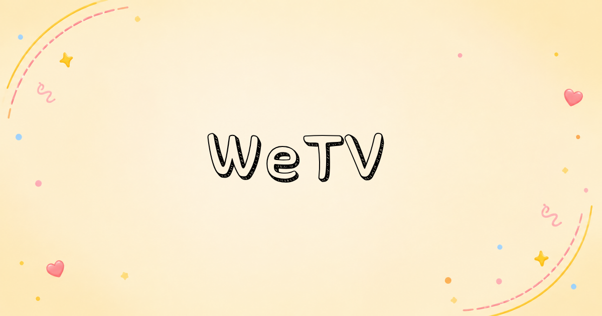 WeTV VIP